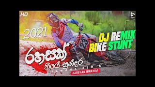 Rahasak thiye sundara dj රහසක් තියේ ඩීජේ  Rahasak Dj Remix  Harshad Ibrahim  New Song 2021 [upl. by Filia]