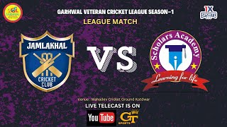 Garhwal Veterans Cricket League  Jamlakhal Vs Scolars Kotdwar League Matches  Live [upl. by Huckaby]