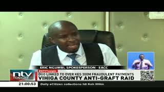 Vihiga County Assembly Clerk Joab Kilinga arrested [upl. by Merrily]