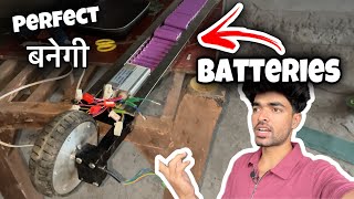 Battery 🔋 Size कुछ ऐसा रहेगा 🤔  Vishal Skater  Electric stick [upl. by Imoyik658]