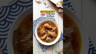 Restaurant Style Chicken Korma Recipe By Food Fusion [upl. by Radley]