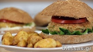 Ταξίδι στις Γεύσεις S1E51 Χορτοφαγικά Burger με σπιτικό Ψωμί [upl. by Fabiolas]