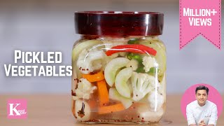 बिना तेल के बनाये मिक्स सब्ज़ियों का आचार  Mix Veg Pickle without Oil  Chef Kunal Kapur Recipes [upl. by Anawik200]