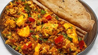 ಮೊಟ್ಟೆ ಮಸಾಲ ಫ್ರೈ  EGG MASALA FRY  SPICY EGG MASALA FRY RECIPE  PREMA RECIPES [upl. by Ahtelat252]