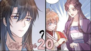 My Wife Chapter 20  Mountain Purchase [upl. by Tung862]