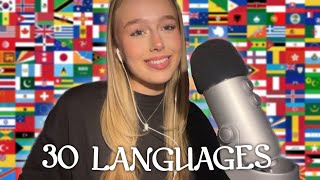 ASMR the best trigger words in 30 languages  part 2 [upl. by Chema]