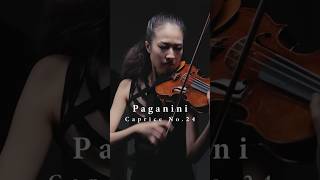 【Paganini】Caprice No24 【パガニーニ 】カプリス24番 violin バイオリン [upl. by Ahen]