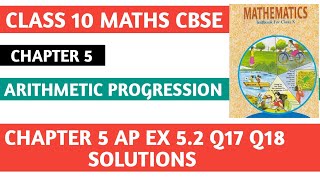 Chapter 5 arithmetic progression class 10 ex 52 Q17 Q18 [upl. by Salvay]