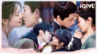 👄Special Sweet Moments for Couples💕Kissing Collection🥵 iQIYI Romance [upl. by Wilkinson]