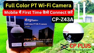 CP Plus WiFi CameraCPZ43A WiFi camera installationezykamFull Color WiFi Camera [upl. by Blanche954]