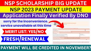 NSP Scholarship 202223 Payment Update  NSP Payment Date NOVEMBER  nsp [upl. by Alakim]