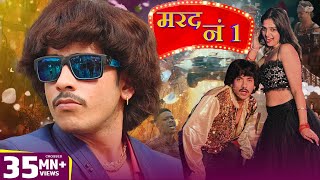 Making Of A Bhojpuri Film  Purav Jha [upl. by Legra276]