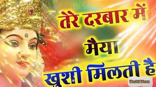 Why This Navratri Song is CAUSING RIOTS [upl. by Paley]