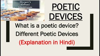 Poetic DevicesMeaning with ExamplesExplanation in HindiGagans Virtual Classroom [upl. by Nelhsa]