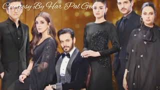 Sun Mere Dil Episode 1 Teaser  Release Date  Pakistani Drama  Har Pal Geo [upl. by Jacinta911]