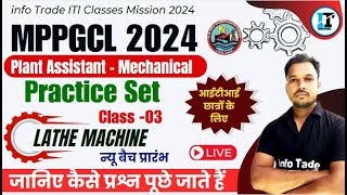 MPPGCL Plant Assistant Mechanical Fitter Machinist Demo Class03 mppgcl classes By Rajiv Sir [upl. by Iral103]