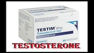 متى وكيف تاخد هرمون الذكورة  هرمون التستوستيرون  Testosterone Hormone [upl. by Deegan]