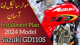 suzuki gd110s installment plan 2024 specification Price detailed review  mototrendpk [upl. by Aitetel454]