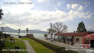 Live from Calis Beach Fethiye Turkey [upl. by Euginom]