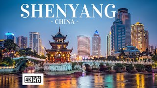 Shenyang China 4k [upl. by Aikemet]