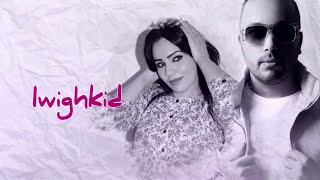 DJ Youcef Ft Samira  TAYRI Exclusive lyric Clip Music Tachlhittamazightmarocsouss [upl. by Enamart271]