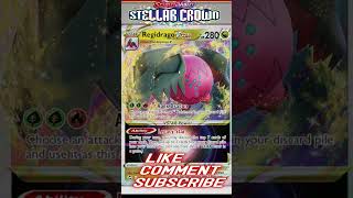 🏆1ST Place Regidrago VSTAR Deck Quick Guide ptcgl pokemontcg pokemoncards [upl. by Anum]