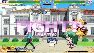 Mugen  Oyashiro Rika and Trap Satoko 1p amp 12p vs C Patchouli 1p [upl. by Tallia102]