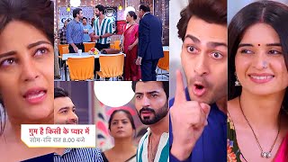 Ghum Hai Kisikey Pyaar Meiin Today Episode PROMO 231 Oct 2024Pakda gya luckyAshika h bewkoofArsh [upl. by Gnilhsa]