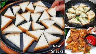 2 Minutes Bread Snacks  Dahi Bread Toast Recipe  New Recipe  Easy Recipe With Bread Bread Recipe [upl. by Halfdan]