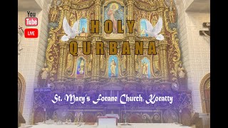 May 14 700 am  വി കുർബാന I Syro Malabar Qurbana I Korattymuthy Church I Daily Mass [upl. by Korney]