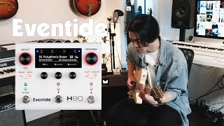 Eventide  H90 Sound DemoPresets [upl. by Euqinitram]