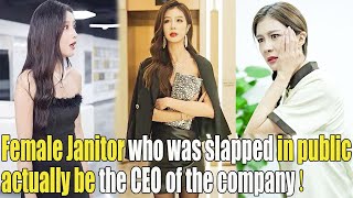 【ENG SUB】Cinderella who was slapped in public actually be the CEO of company all was dumbfounded！ [upl. by Enitsirhc]