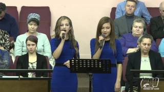 Home Of God Church  Duet Diana and Ella [upl. by Thetes]