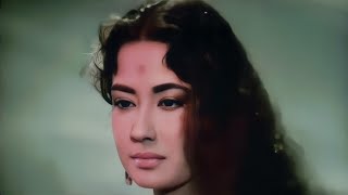 Ab kya misaal doon Aarti 1962  Color version  Meena Kumari [upl. by Liebowitz]