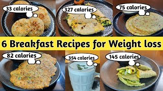 6 Breakfast recipes for weight loss  High Protein breakfast  Diet recipes to lose weight fast [upl. by Hackathorn]