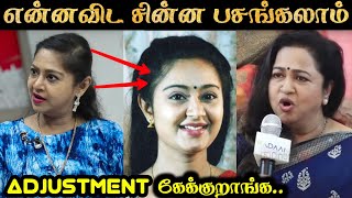 ADJUSTMENT ISSUE  Charila  Radhika  எங்க 3 பேருல ஒருத்தர Choose பண்ணிக்கோங்க  Rakesh amp Jeni [upl. by Salguod]