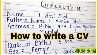 CV in english  Curriculum Vitae  How to write Curriculum Vitae  English [upl. by Cirederf]