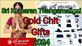 Sree Kumaran Thangamaligai Gold Chit Gifts 2024  Gifts [upl. by Lantz716]