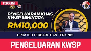 HAK SAMA RATA PENGELUARAN KWSP AKAUN 1 PERLU DIBERIKAN KEPADA PENCARUM YANG TIADA BAKI AKAUN 2 [upl. by Nnylharas907]