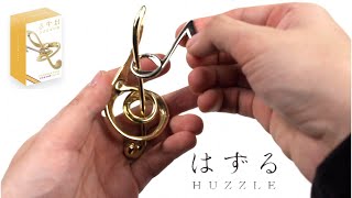 Hanayama Cast Puzzle Harmony Step by Step Solution [upl. by Nortal]