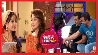 Angoori amp Anita To Promote Bakula Bua Ka Bhoot  Salmans Masti In Super Night With Tubelight [upl. by Ennayr]