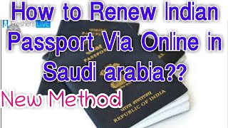 Online indian Passport renewal in saudi arabia  Malayalam english cc [upl. by Lindsay876]