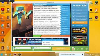 как установить текстур пак на TLauncher [upl. by Ellie505]