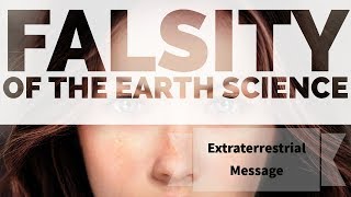 Extraterrestrial Pleiadian Message Falsity of Earth Science Swaruu [upl. by Ellennahs6]