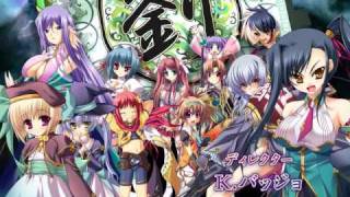 Shin Koihime † Musou Opening Movie [upl. by Weir]