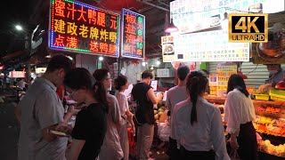 Walking Tour Delicious Food Street  The Nightmarket of Jianzheng Road Nanning City [upl. by Naivart517]