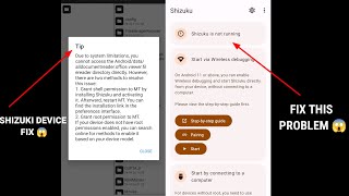 SHIZUKI DEVICE PROBLEM FIX  MT MANAGER SYSTEM LIMITATION FIX KAISE KAREN  Z ARCHERIVER FIX [upl. by Sara]
