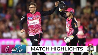 Indiabound Smith Murphy lead Sixers thumping win  BBL12 [upl. by Everson233]