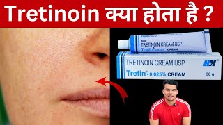 Tretinoin Best Practices  How to Use Tretinoin CORRECTLY 🏆 [upl. by Sherwynd580]