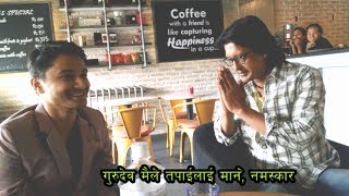 Rajesh Hamal appreciates Arpan Sharmas incredible memory power  Memory King Arpan Sharmas talent [upl. by Garvin350]